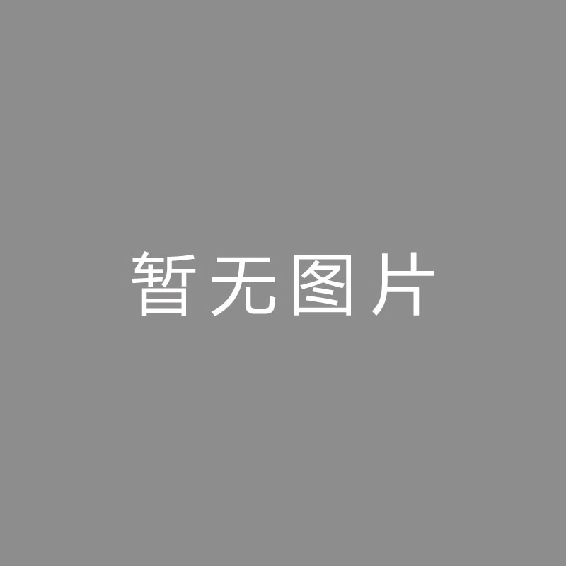 🏆色调 (Color Grading)2023年全国体育产业工作会议在南宁举行本站